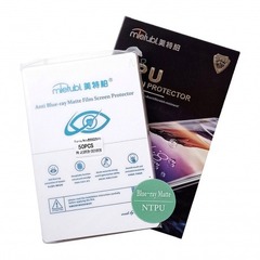 Бронепленка MIETUBL TPU 