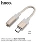 Аудио-адаптер Hoco UPA32C Type-C до 3.5