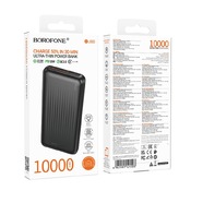 Внешний аккумулятор Borofone BJ80, 10000mAh(22.5w)