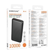 Внешний аккумулятор Borofone BJ80, 10000mAh(22.5w)