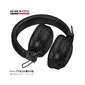 Беспроводные наушники Borofone BO34(black)