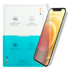 ТПУ бронеплёнка матовая