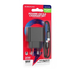 Сетевое зарядное устройство Borofone BAS14A (20w)