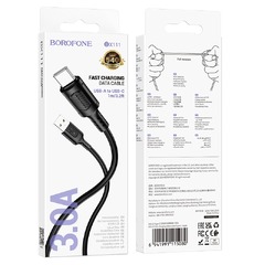 USB-Кабель Borofone BX111 27w